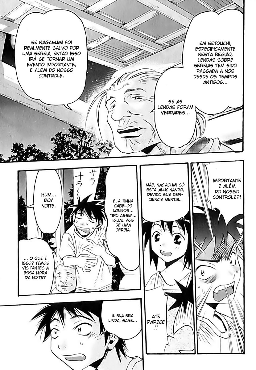 Seto no Hanayome Casada Com Uma Ganster!? 第19页