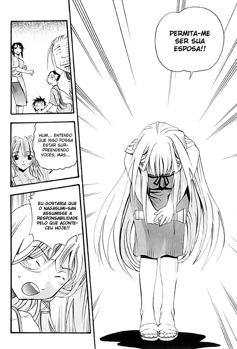 Seto no Hanayome Casada Com Uma Ganster!? 第22页
