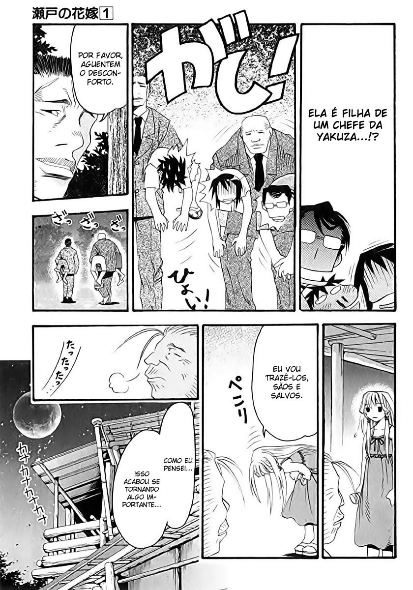 Seto no Hanayome Casada Com Uma Ganster!? 第25页