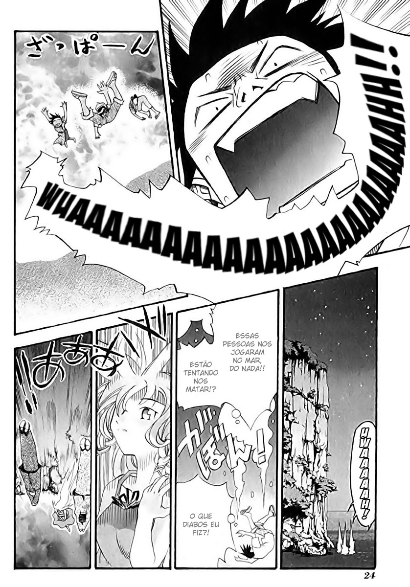 Seto no Hanayome Casada Com Uma Ganster!? 第26页