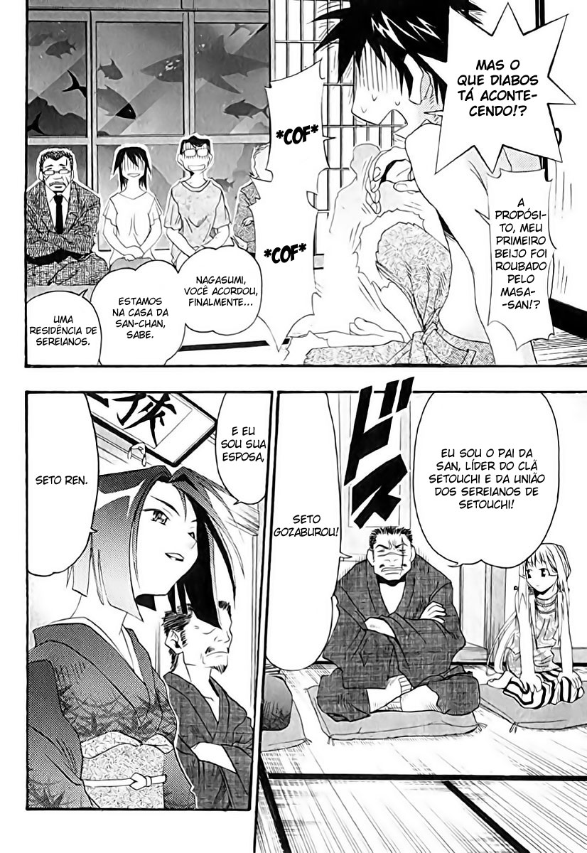 Seto no Hanayome Casada Com Uma Ganster!? 第30页