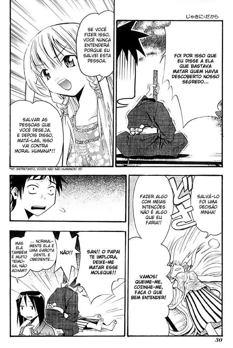 Seto no Hanayome Casada Com Uma Ganster!? 第32页