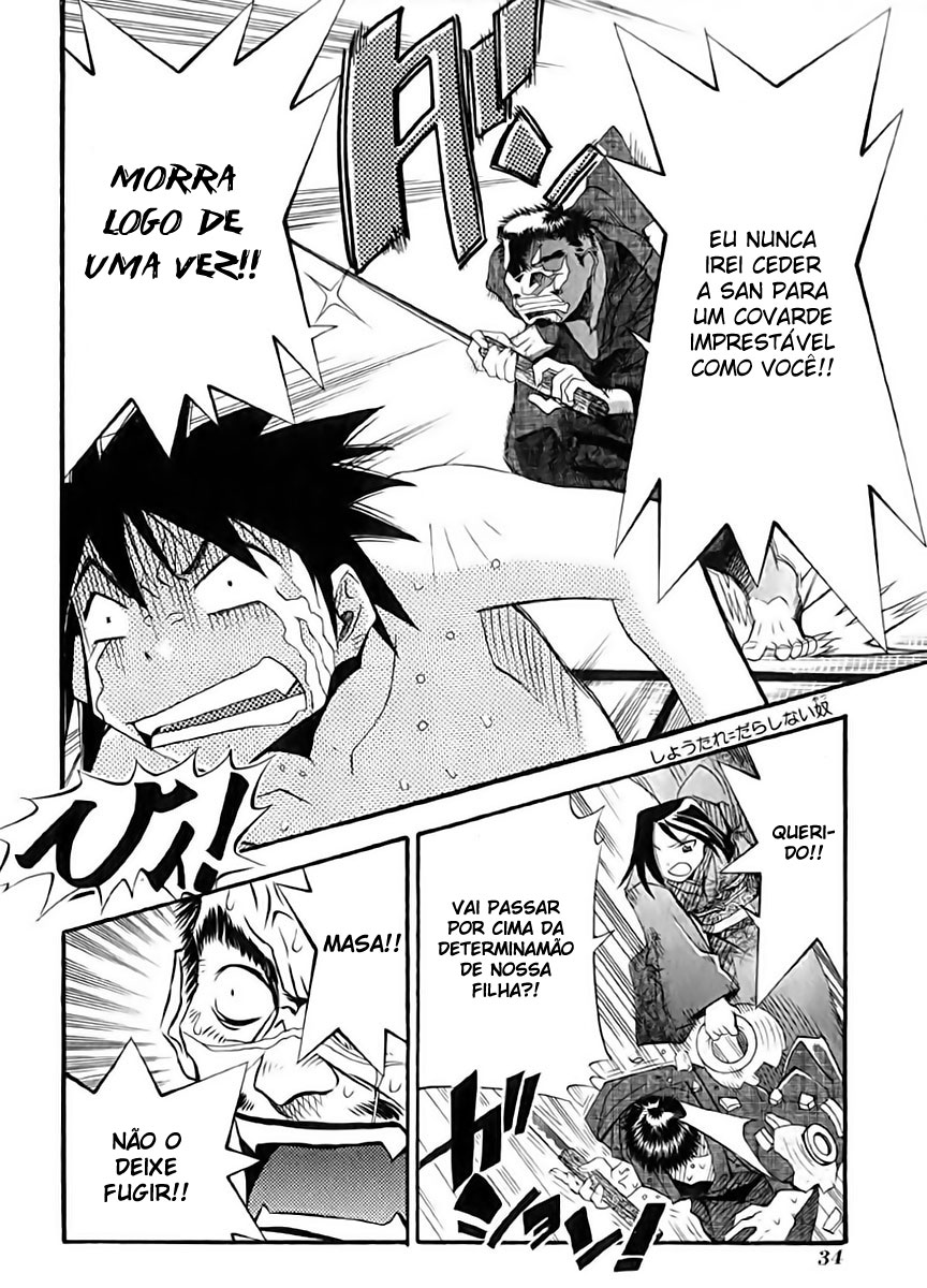 Seto no Hanayome Casada Com Uma Ganster!? 第36页