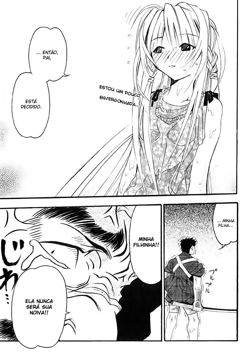 Seto no Hanayome Casada Com Uma Ganster!? 第47页
