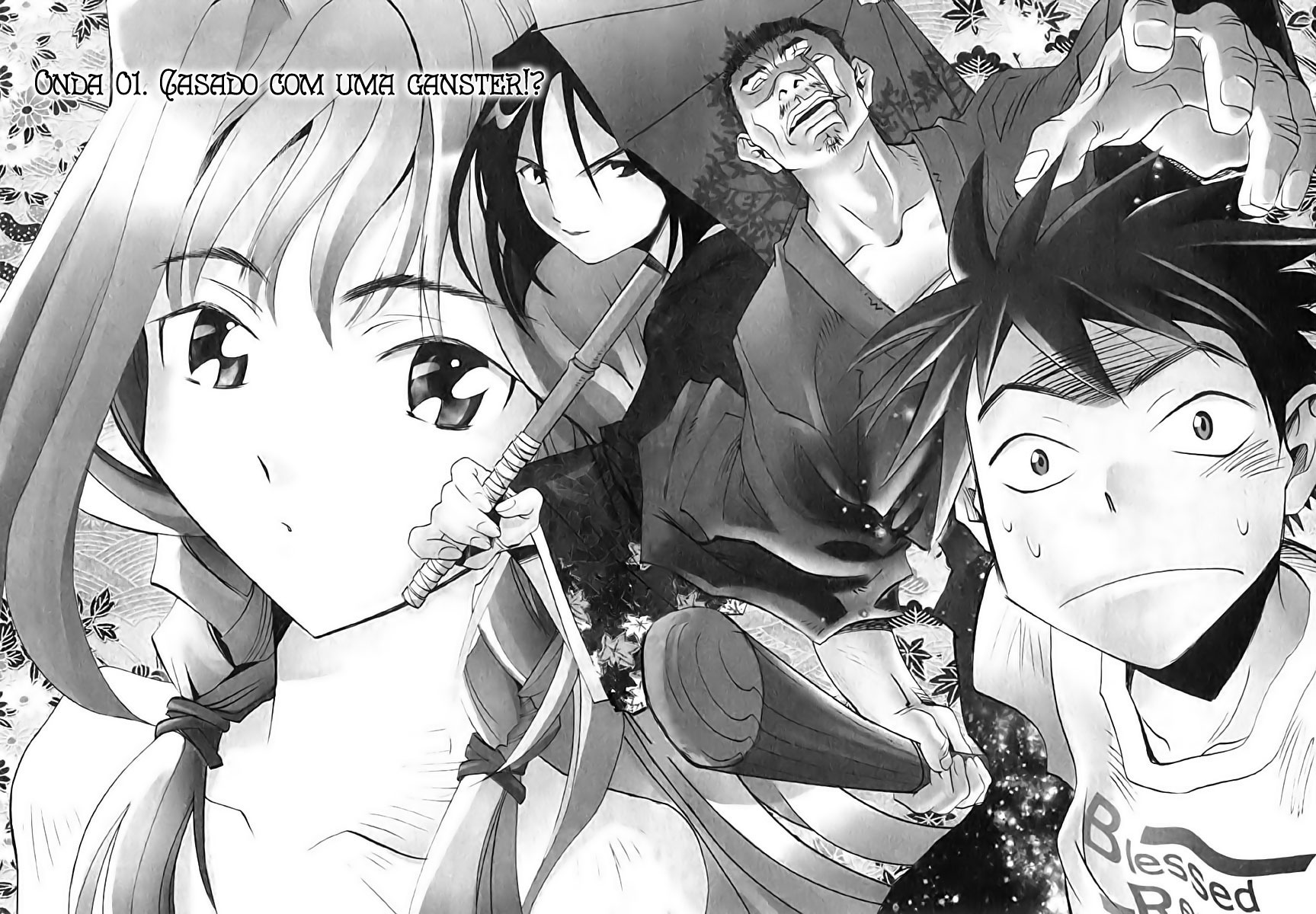 Seto no Hanayome Casada Com Uma Ganster!? 第8页