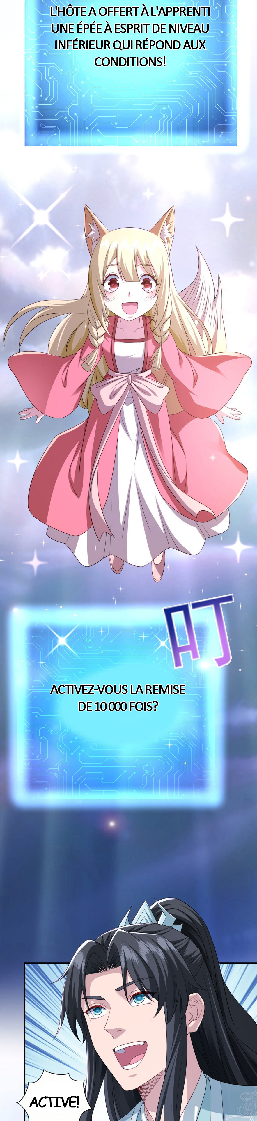 I Upgrade by Rewarding Apprentices Ch. 6 第12页