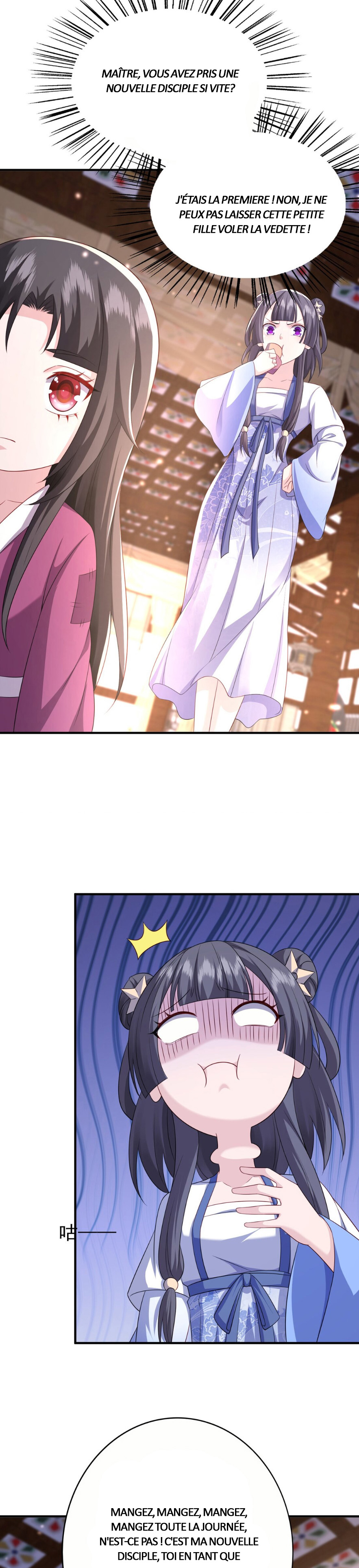 I Upgrade by Rewarding Apprentices Ch. 6 第20页