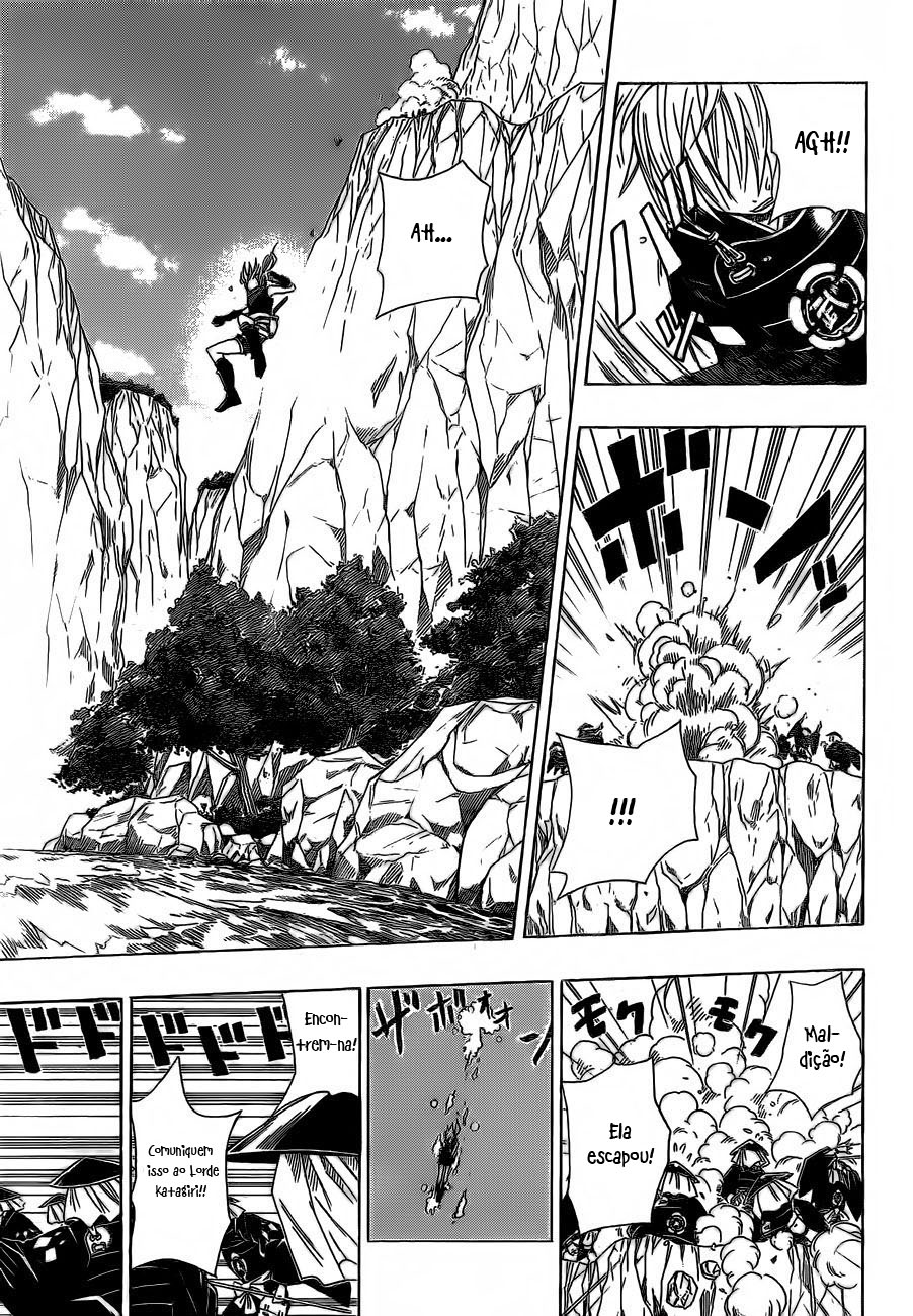 Sengoku ARMORS (Oneshot) Oneshot 第3页
