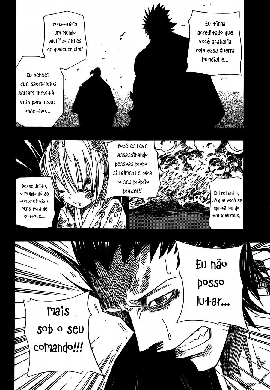 Sengoku ARMORS (Oneshot) Oneshot 第36页