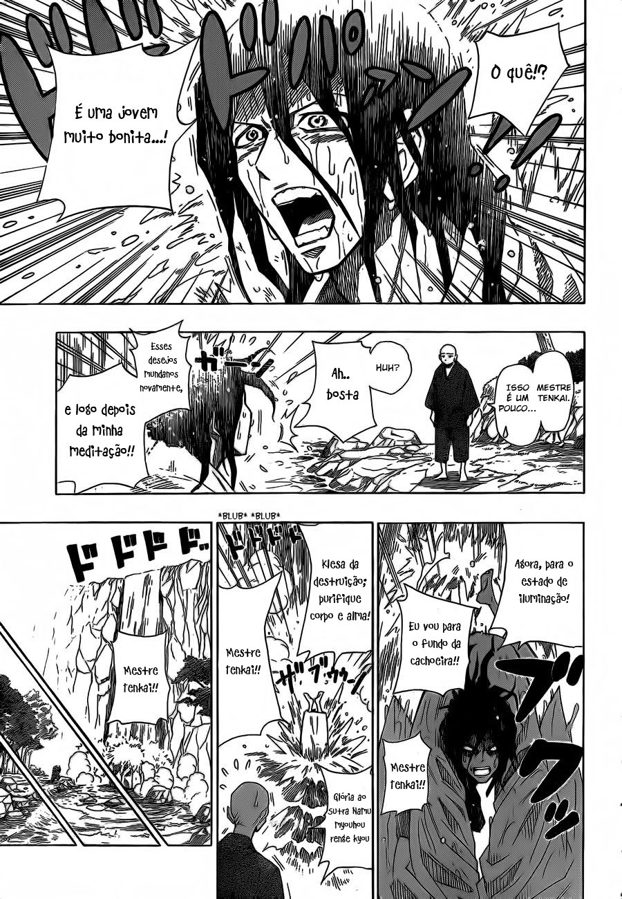 Sengoku ARMORS (Oneshot) Oneshot 第5页