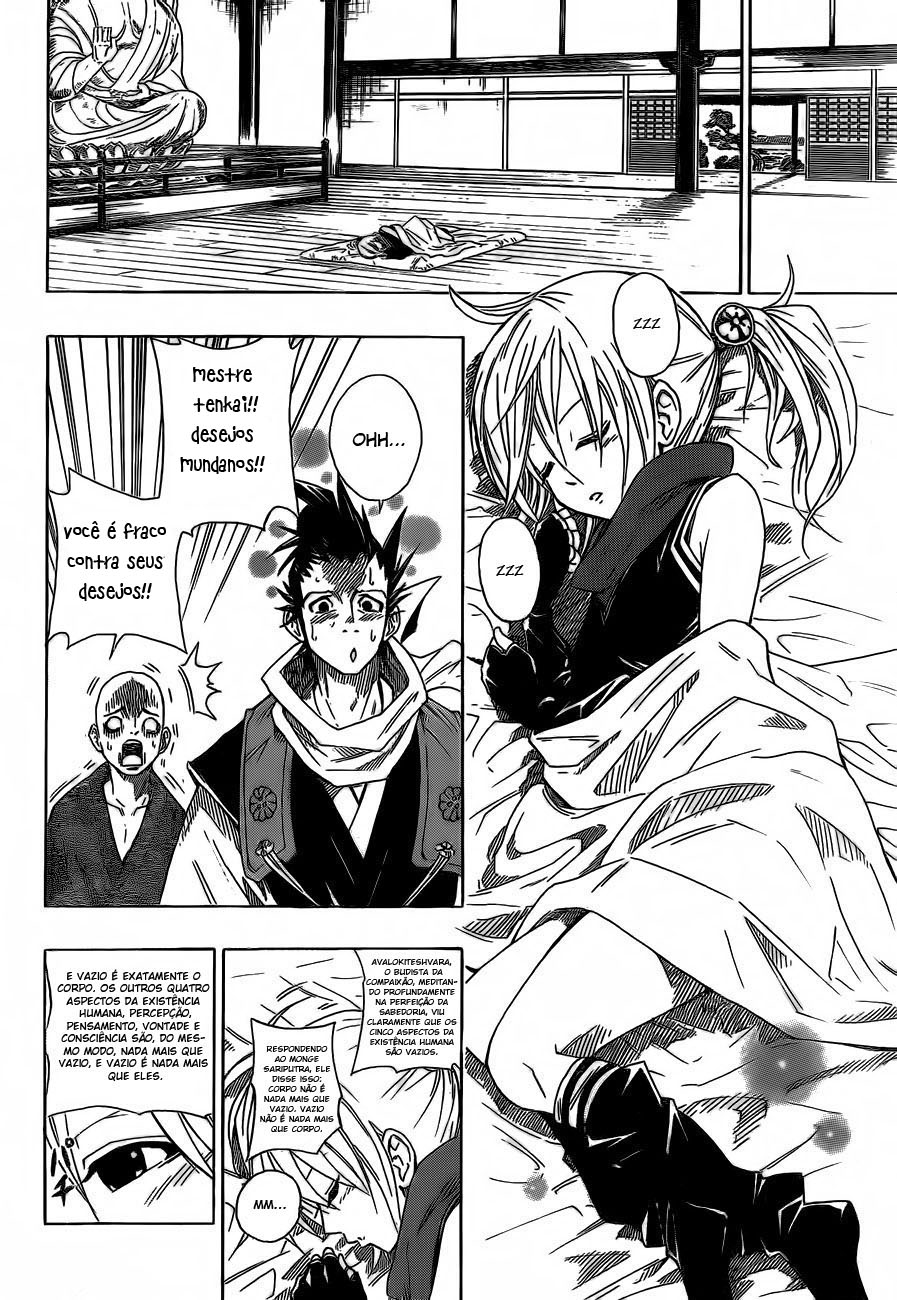 Sengoku ARMORS (Oneshot) Oneshot 第6页