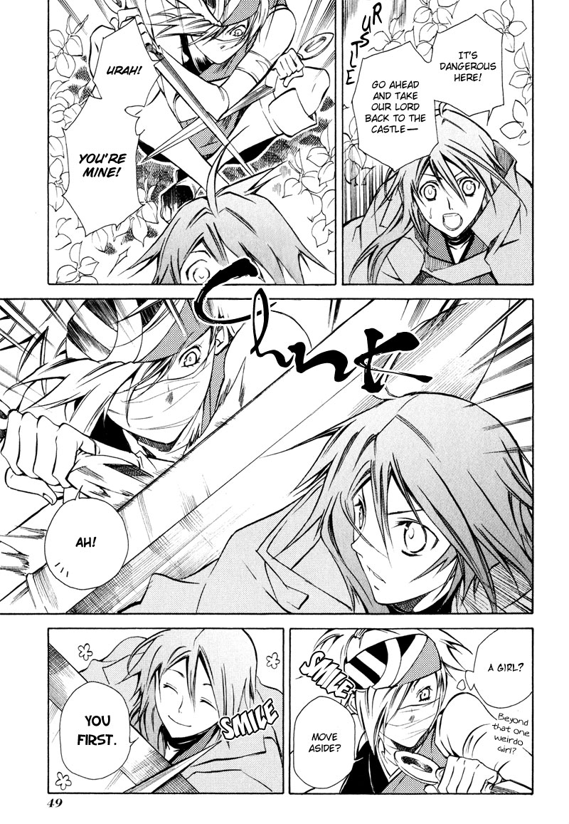 Sengoku Strays Raid 第10页