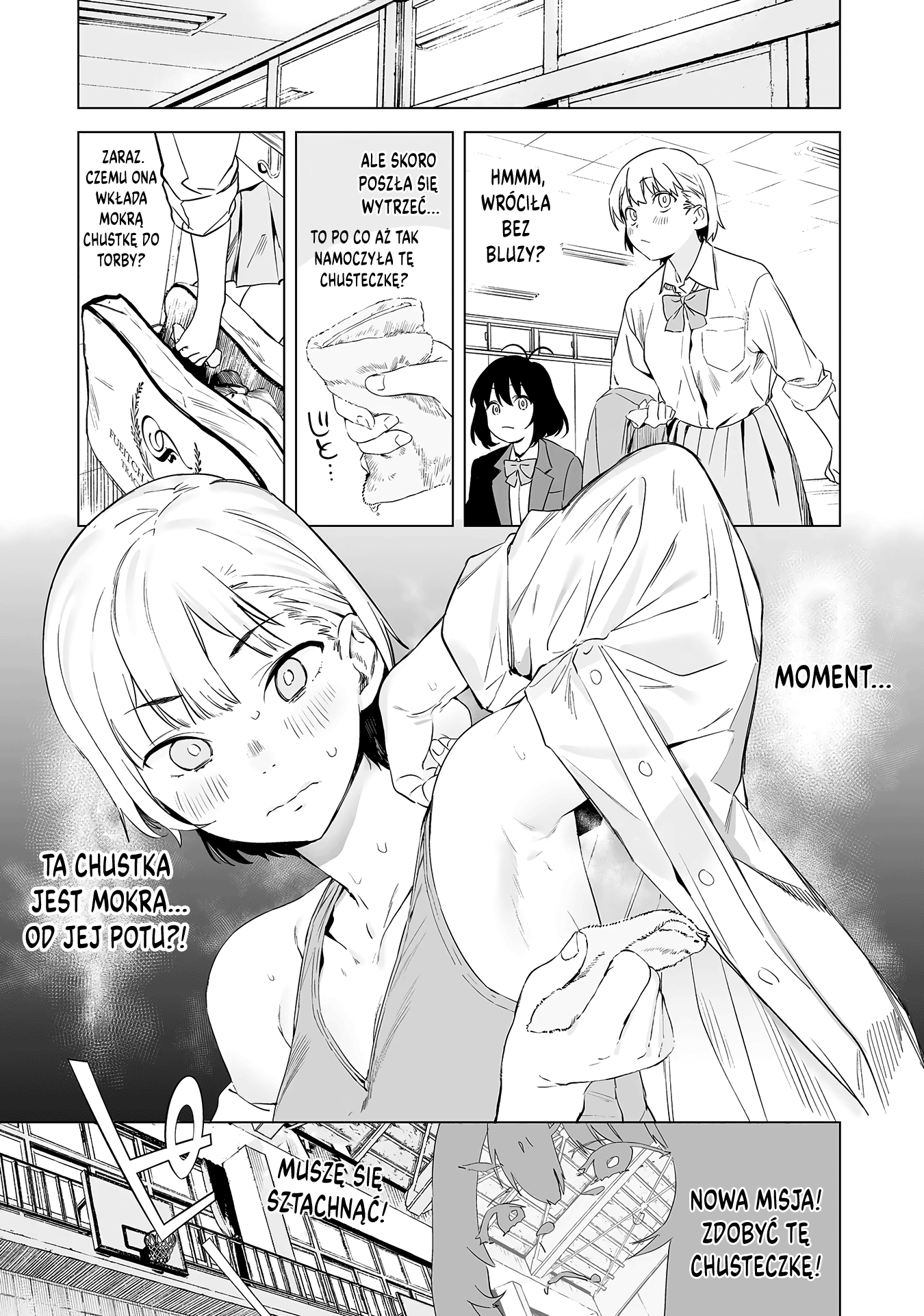 Kaguhara-san no Feti Note Potrójnie spodziewaj się róży pachnącej 第18页