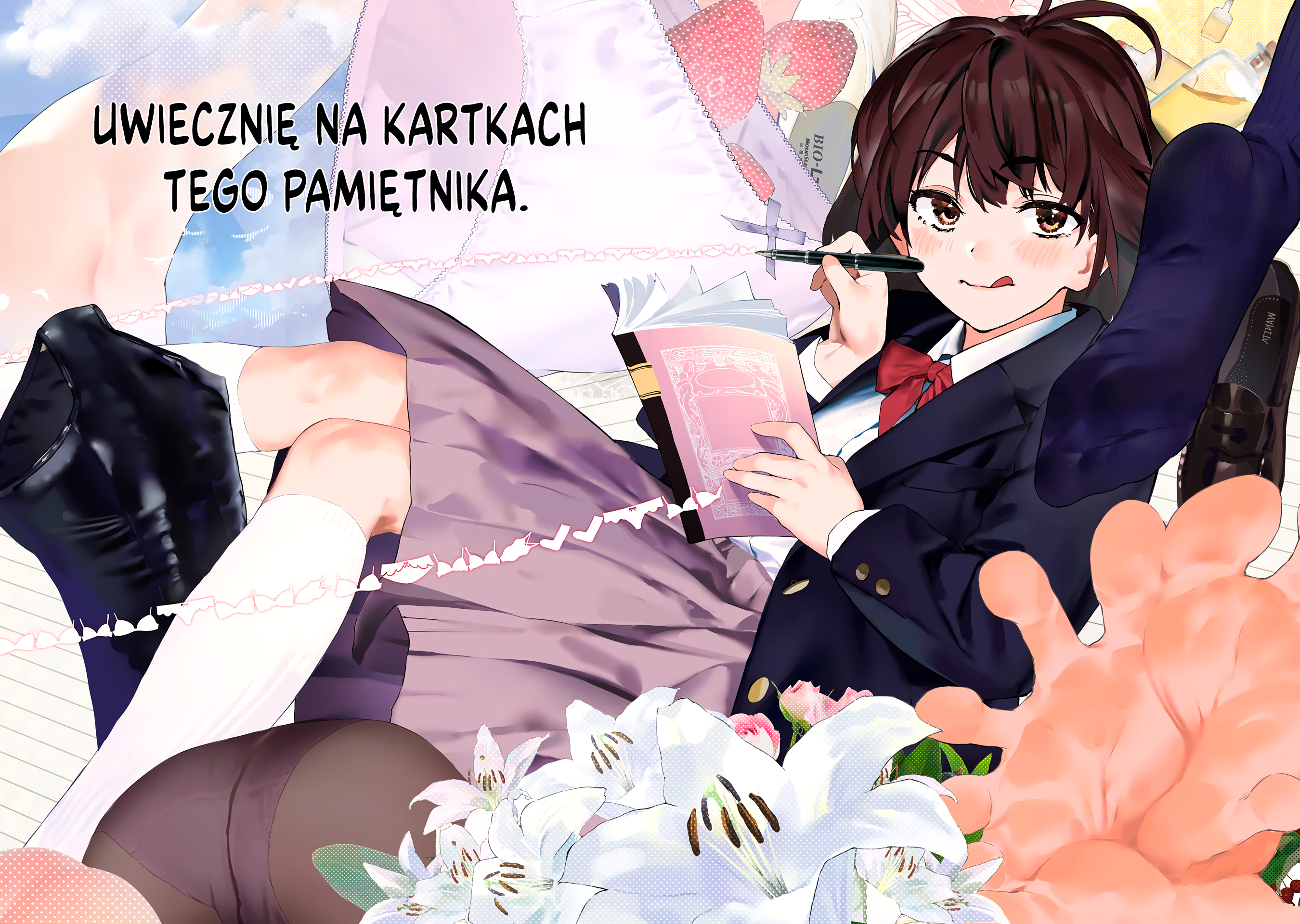 Kaguhara-san no Feti Note Potrójnie spodziewaj się róży pachnącej 第5页