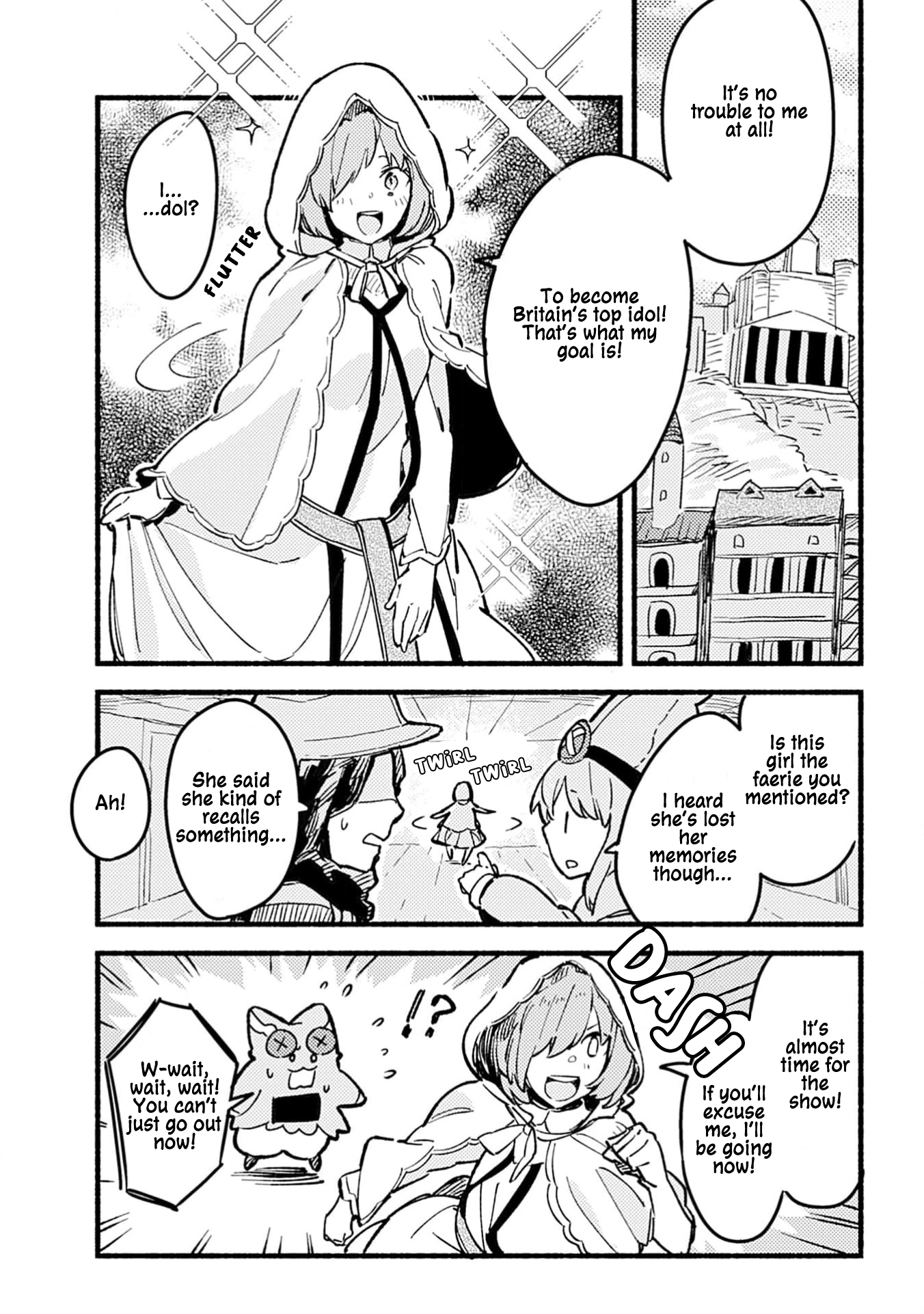 Fate/Grand Order Anthology Comics STAR RELIGHT No, That's Not It! 第4页