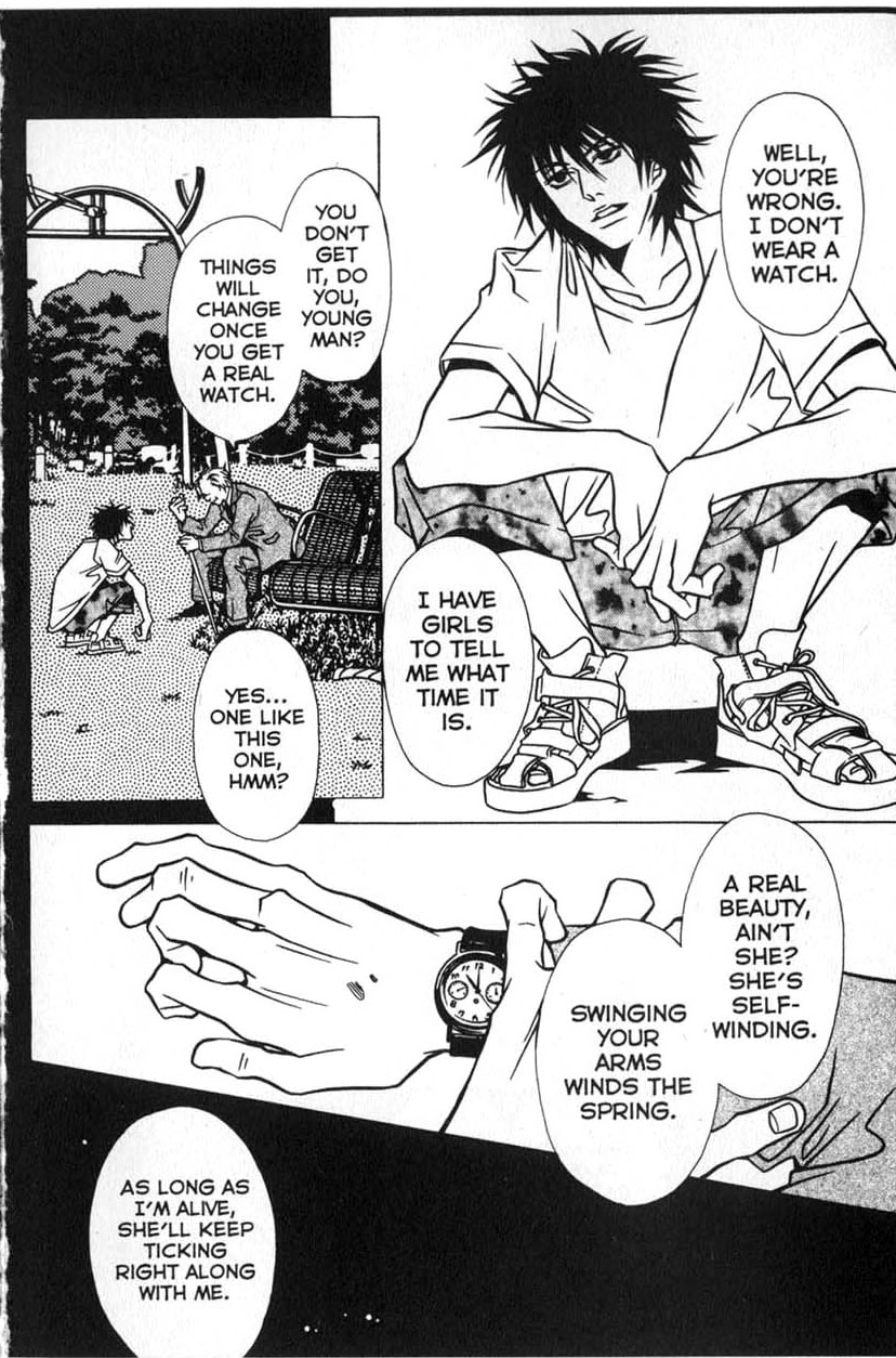 Shigeshoushi The Old Man's Watch 第12页