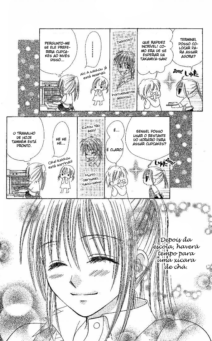 Elite-sama Koi Shiyou Vol. 1 Ch. 2 第23页