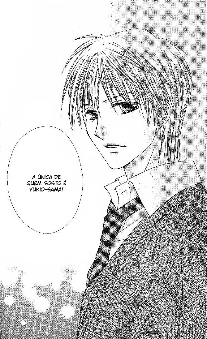 Elite-sama Koi Shiyou Vol. 1 Ch. 2 第27页