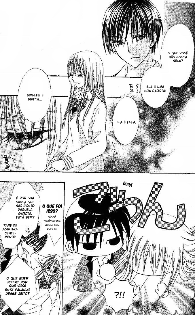 Elite-sama Koi Shiyou Vol. 1 Ch. 2 第30页