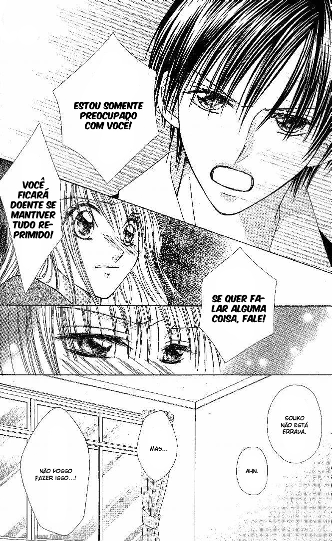 Elite-sama Koi Shiyou Vol. 1 Ch. 2 第31页