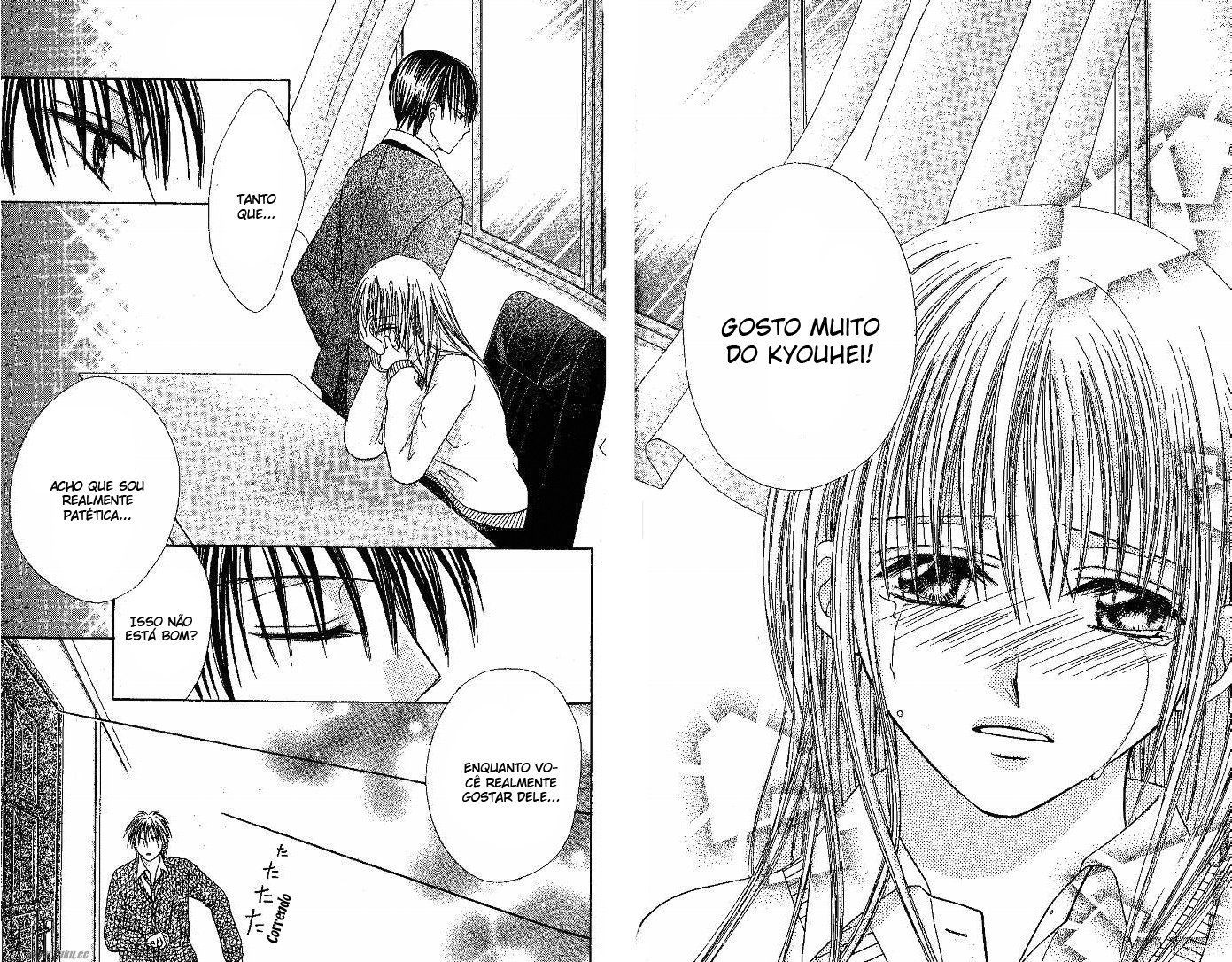 Elite-sama Koi Shiyou Vol. 1 Ch. 2 第33页