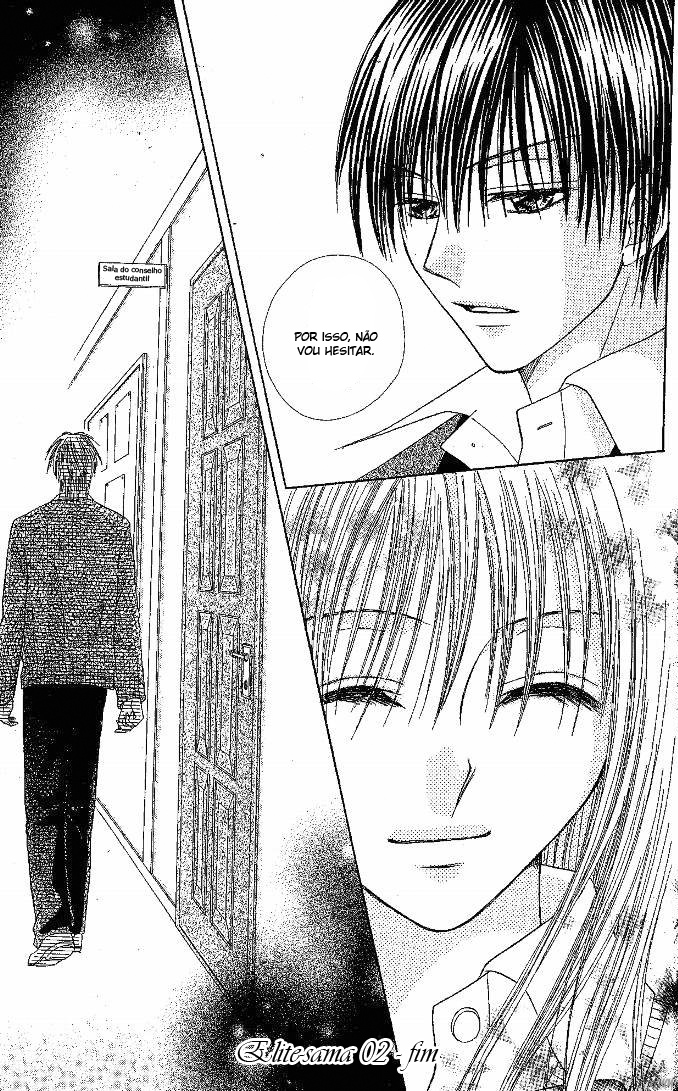Elite-sama Koi Shiyou Vol. 1 Ch. 2 第35页