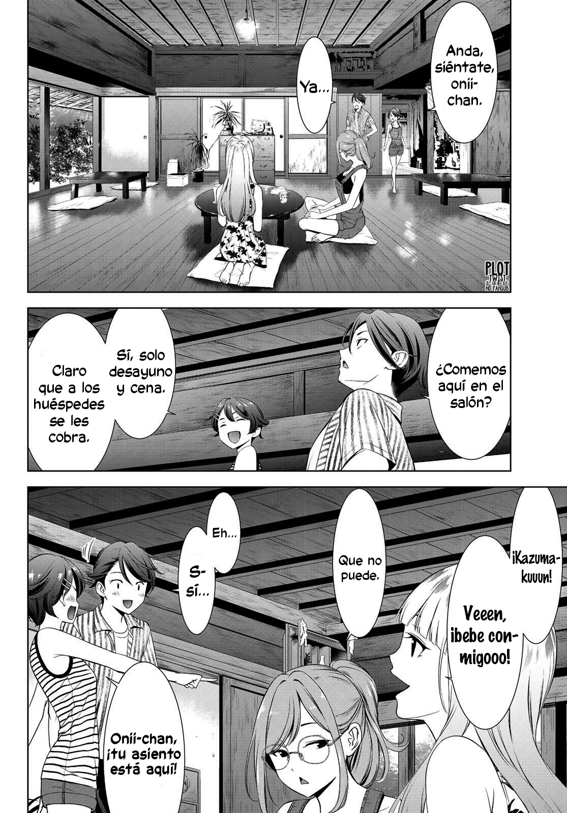 Ano Shima no Umine-sou La posada Umine 第31页