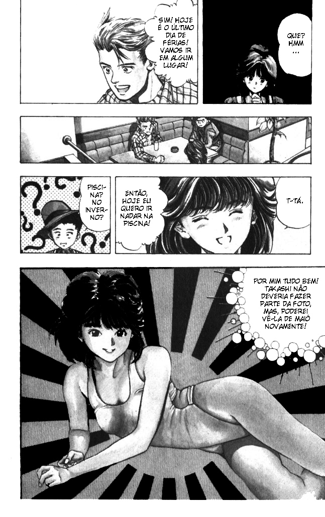 Video Girl Ai A Distância entre dois corações 第22页