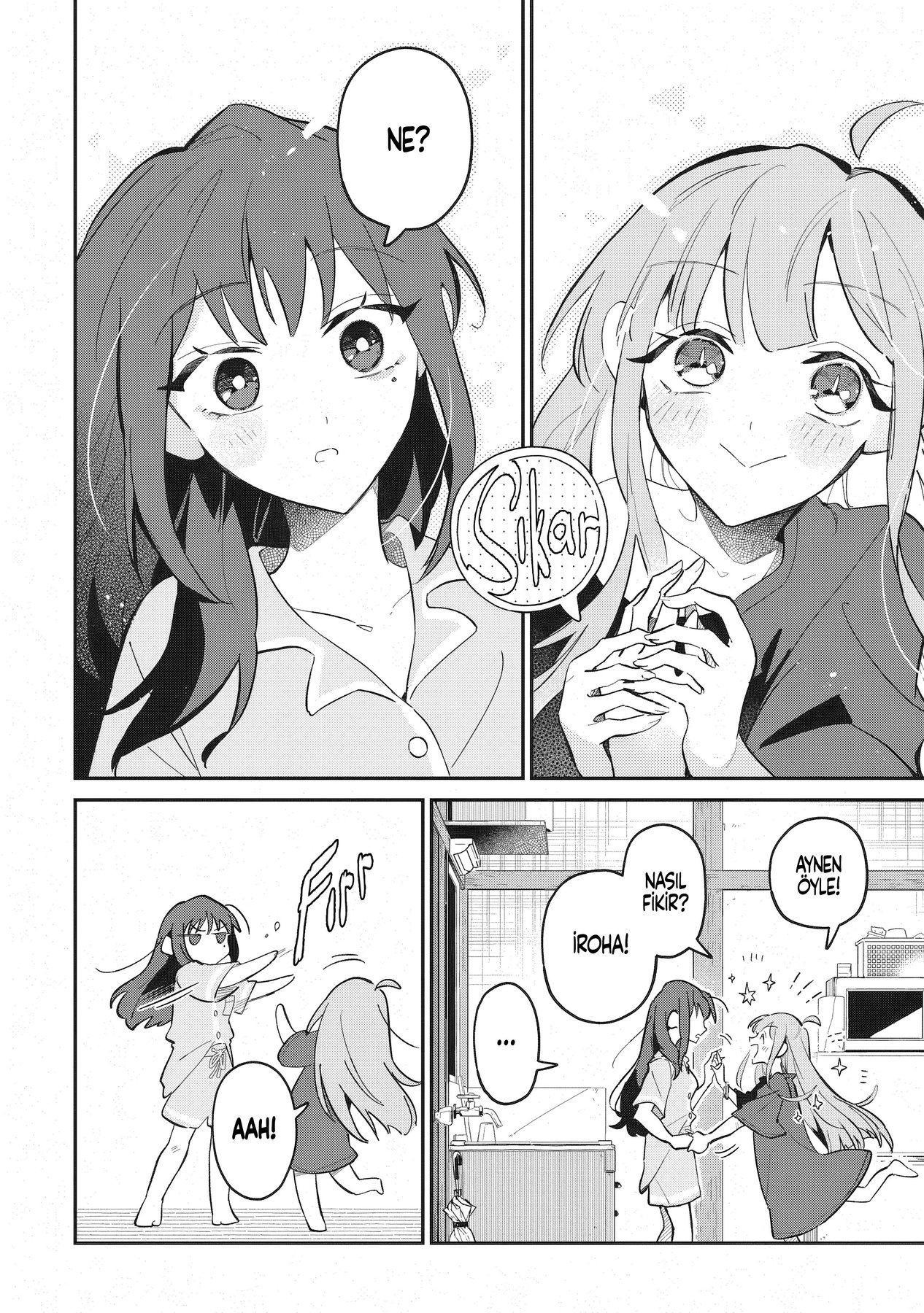 Chou Kaguya-hime! Vol. 1 Ch. 2 第3页