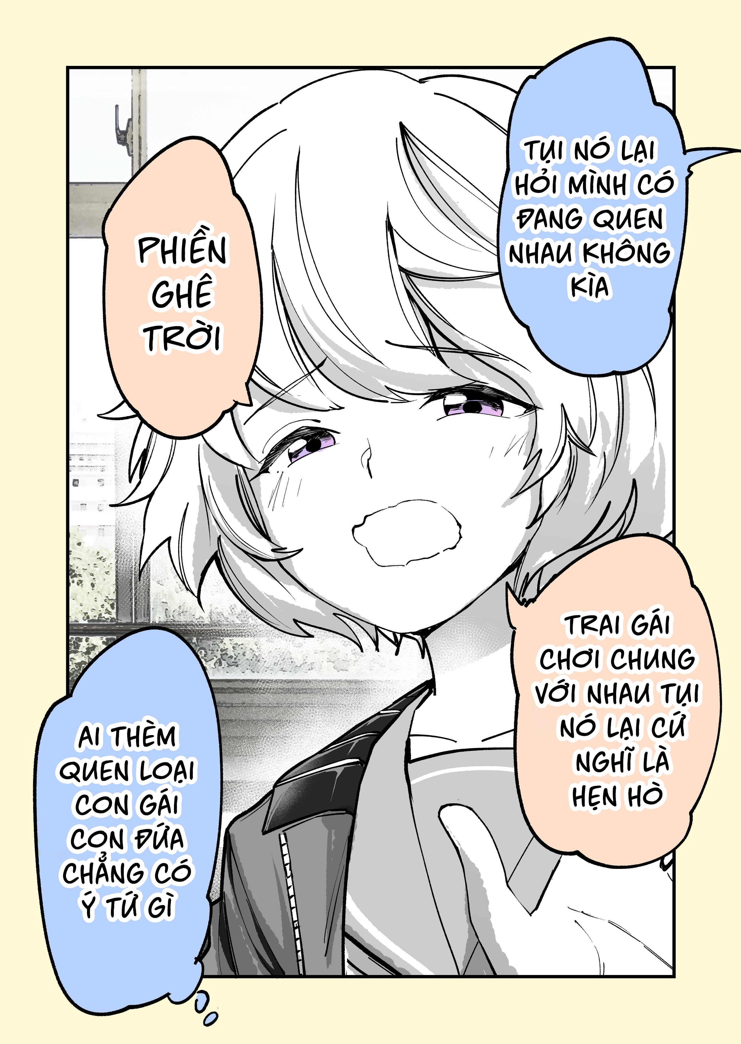 You Two are so Close, Are You Dating? Oneshot 第1页