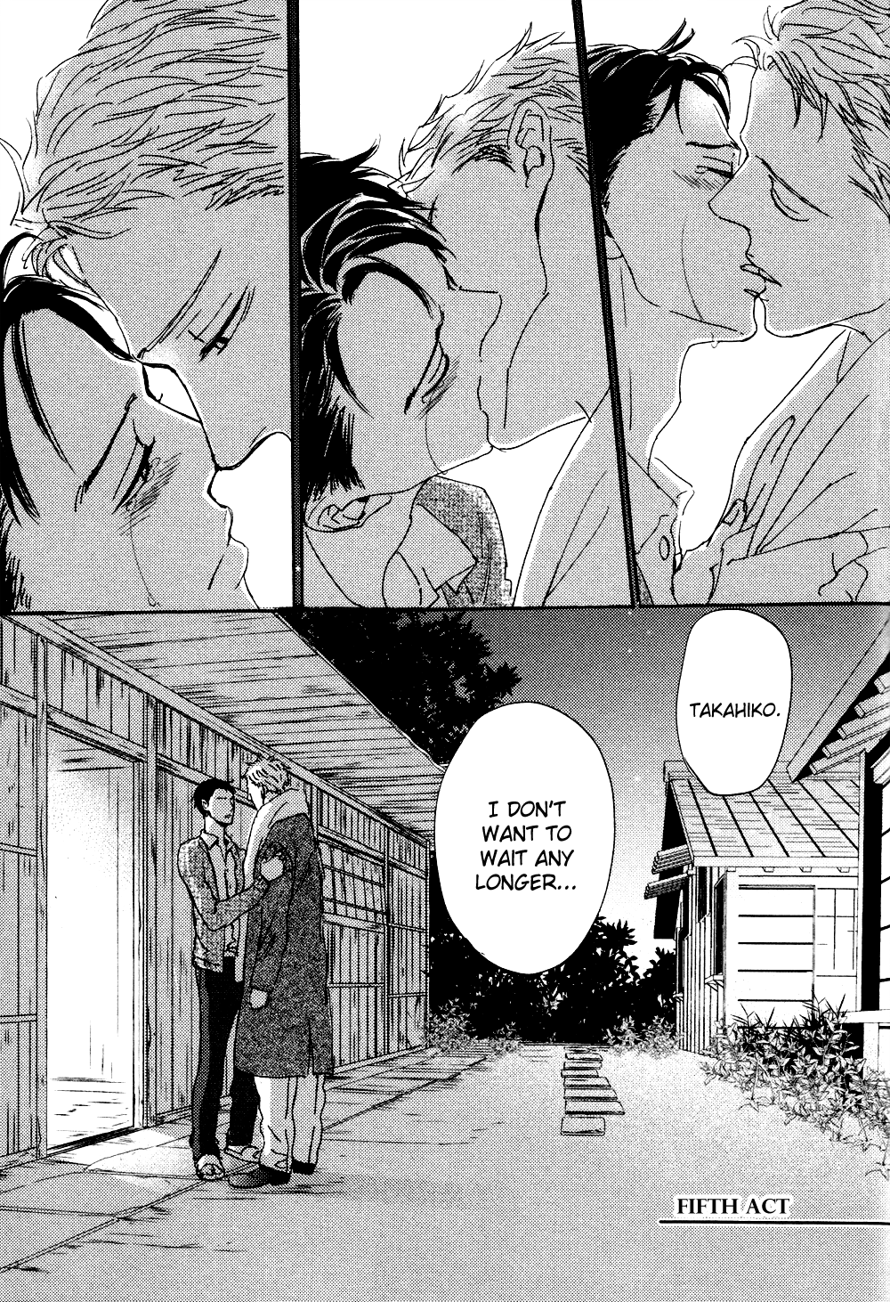 Ginza Neon Paradise Vol. 1 Ch. 5 第2页