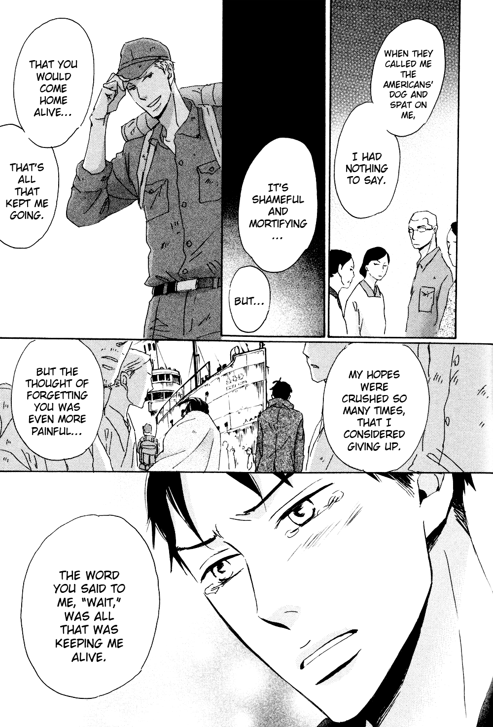 Ginza Neon Paradise Vol. 1 Ch. 5 第14页