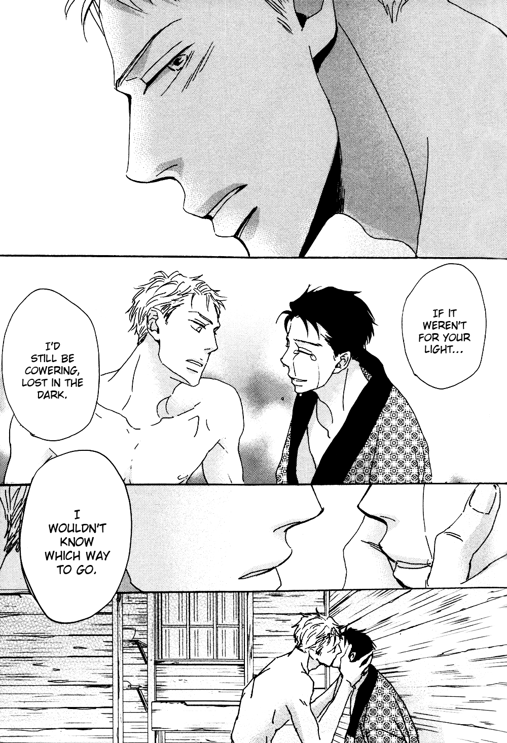 Ginza Neon Paradise Vol. 1 Ch. 5 第16页