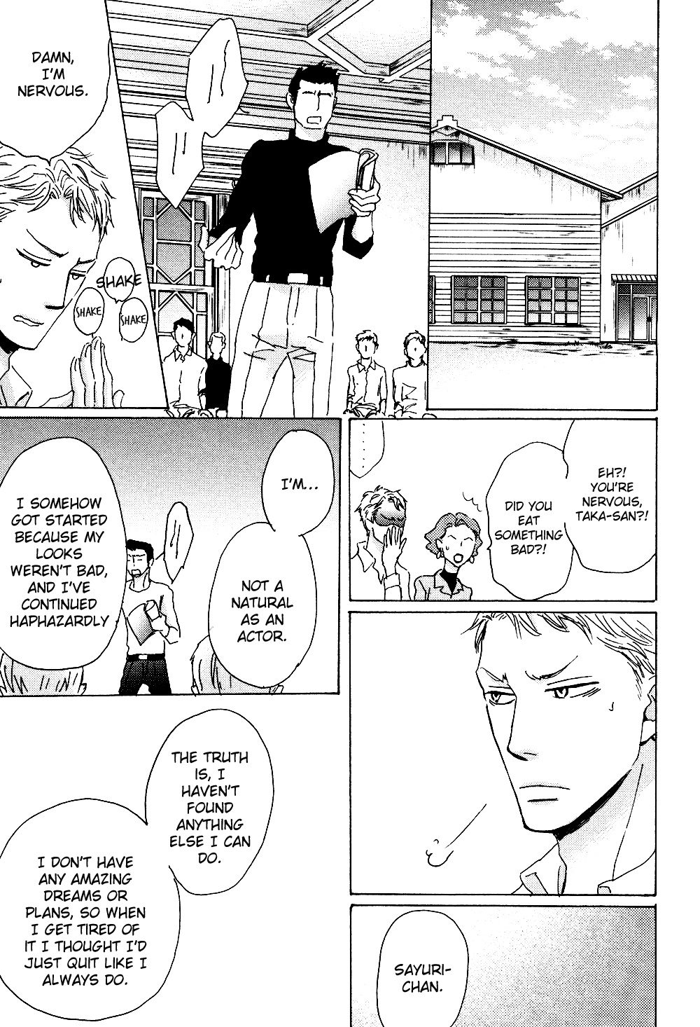 Ginza Neon Paradise Vol. 1 Ch. 5 第20页