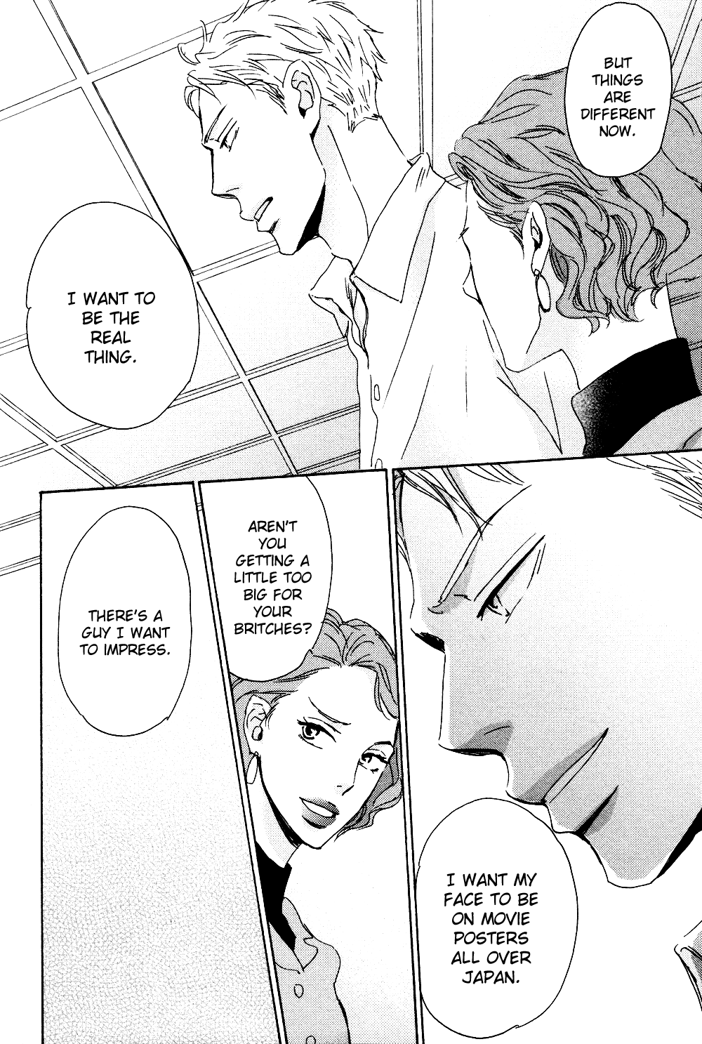 Ginza Neon Paradise Vol. 1 Ch. 5 第21页