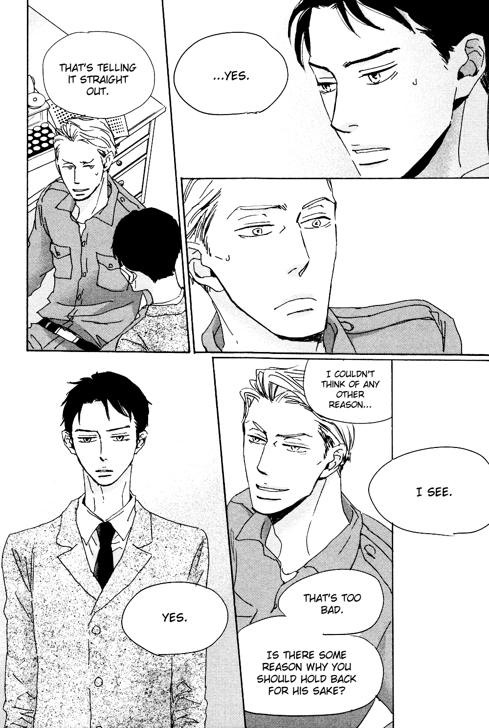 Ginza Neon Paradise Vol. 1 Ch. 5 第23页