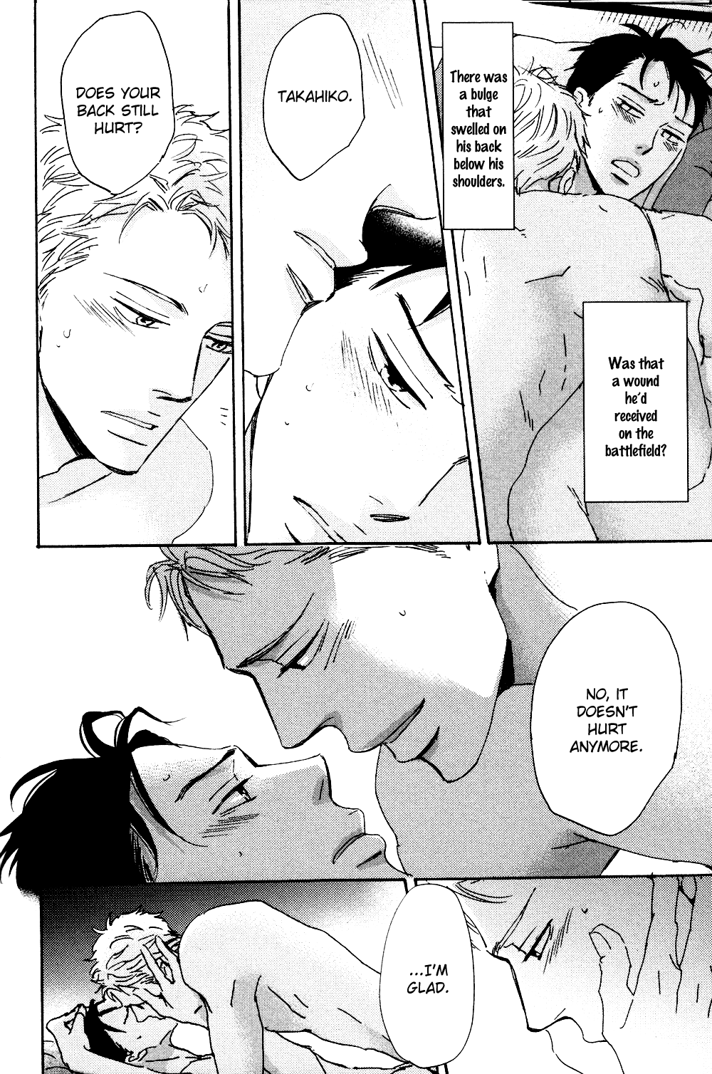 Ginza Neon Paradise Vol. 1 Ch. 5 第5页