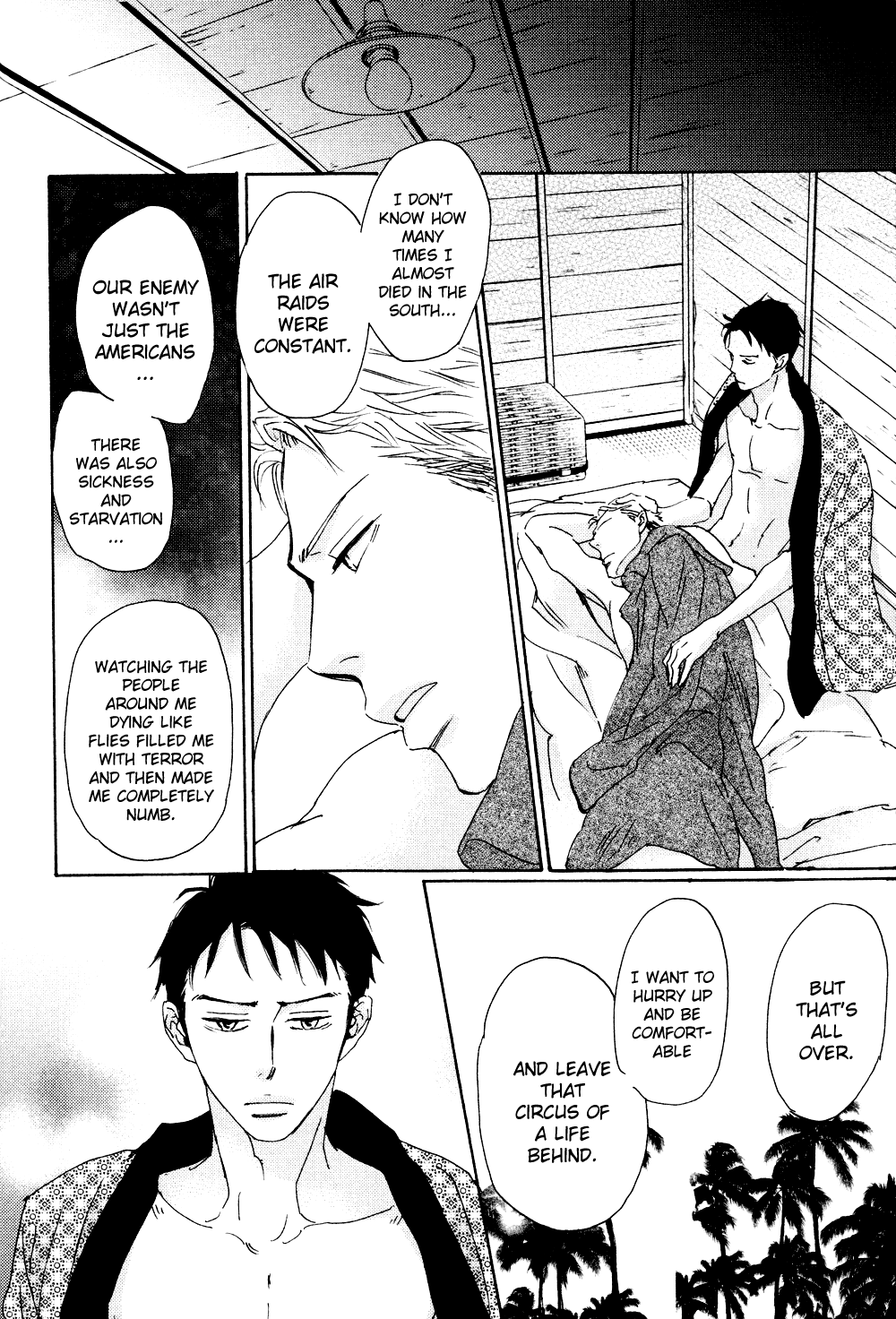 Ginza Neon Paradise Vol. 1 Ch. 5 第9页