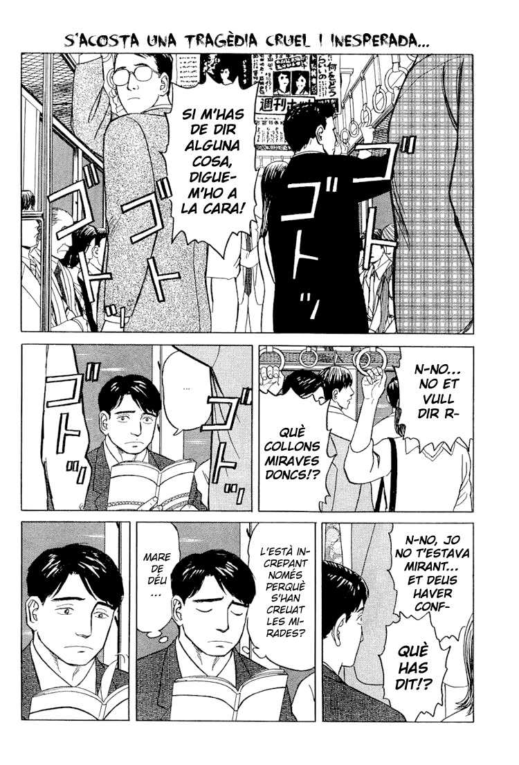 Look Me in the Eyes When You Talk Oneshot 第2页