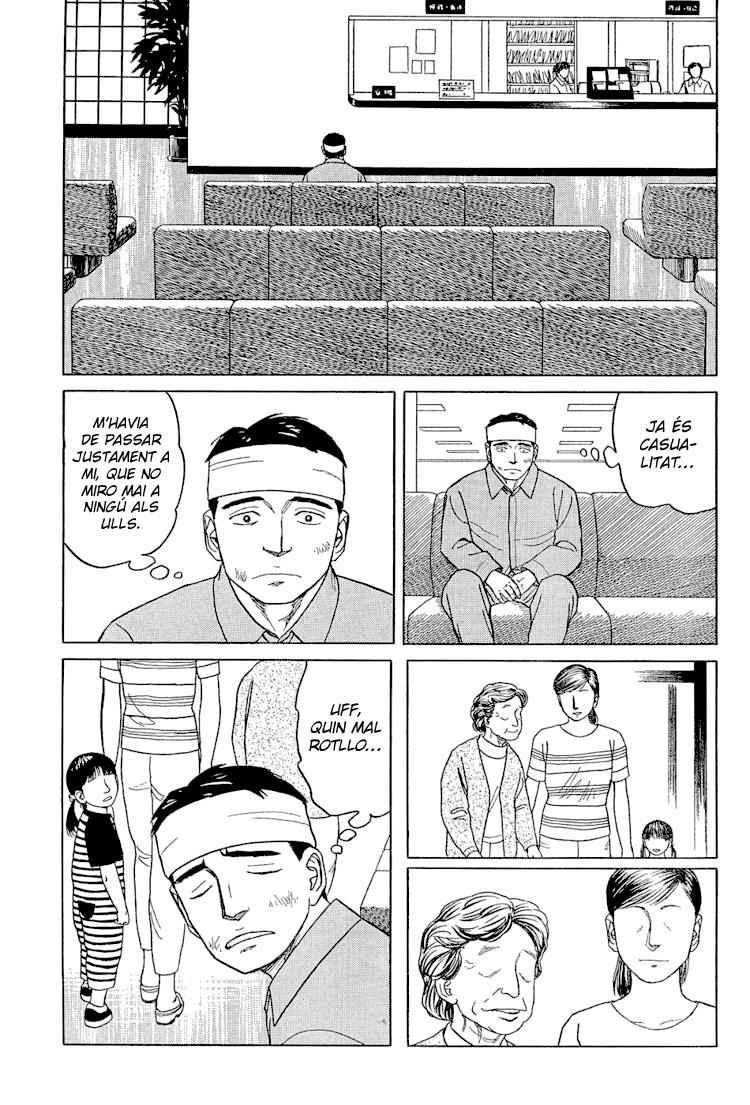 Look Me in the Eyes When You Talk Oneshot 第14页
