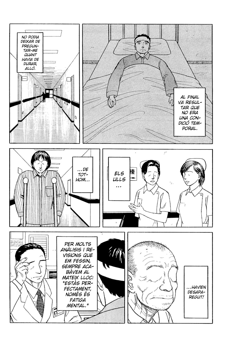 Look Me in the Eyes When You Talk Oneshot 第15页