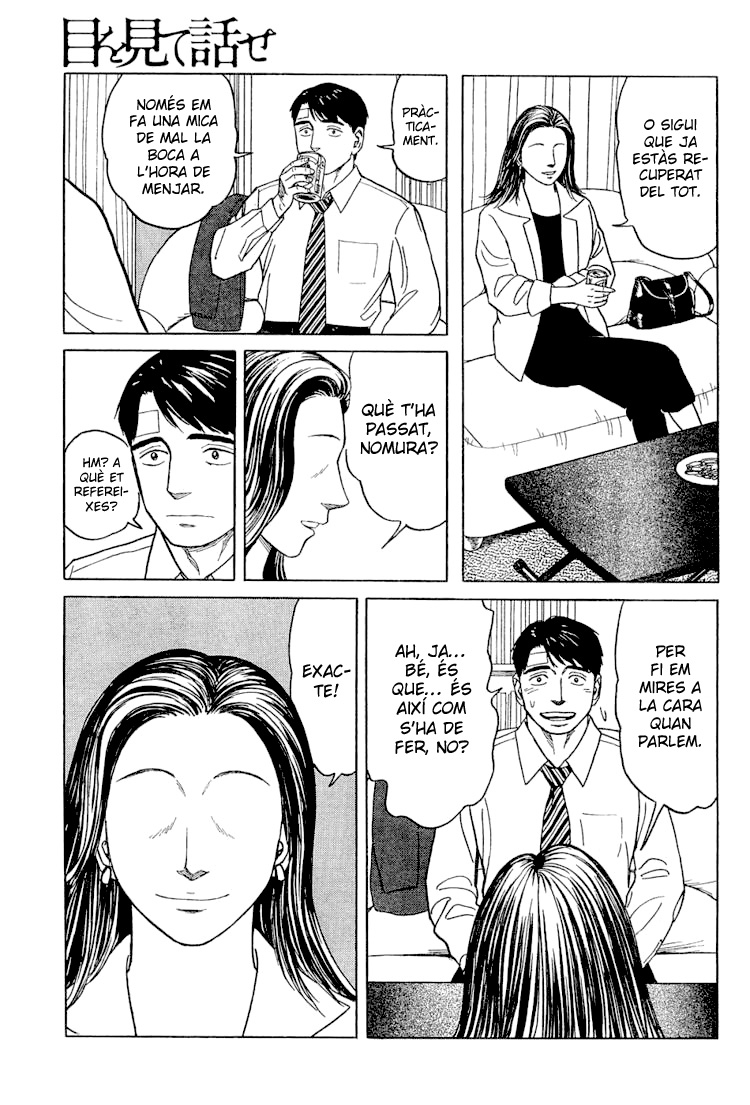 Look Me in the Eyes When You Talk Oneshot 第20页