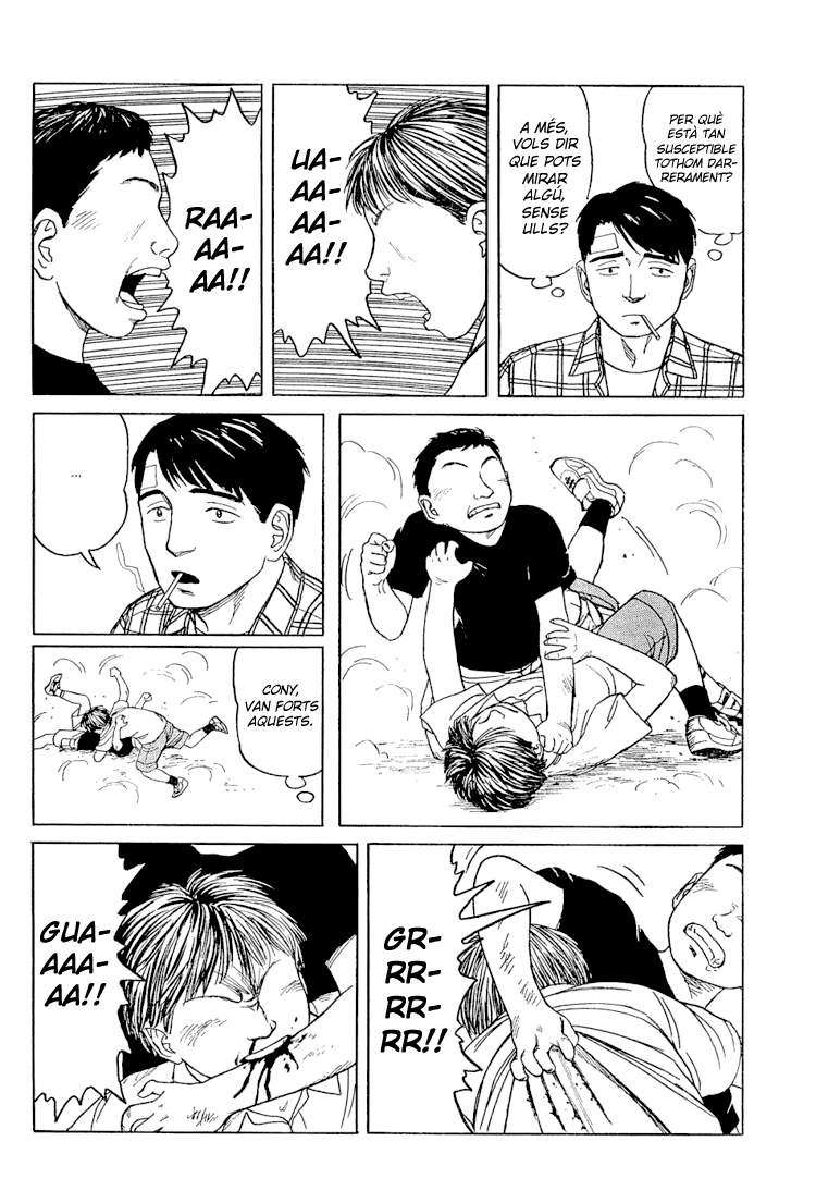 Look Me in the Eyes When You Talk Oneshot 第23页