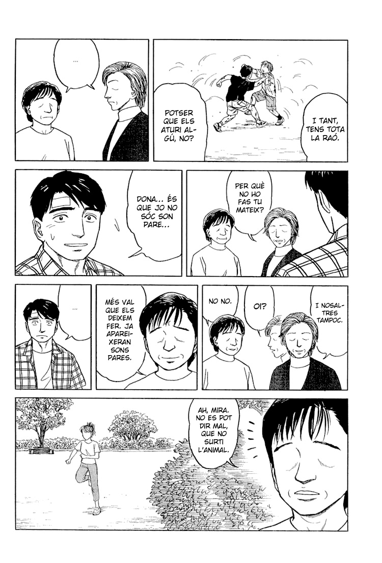 Look Me in the Eyes When You Talk Oneshot 第25页