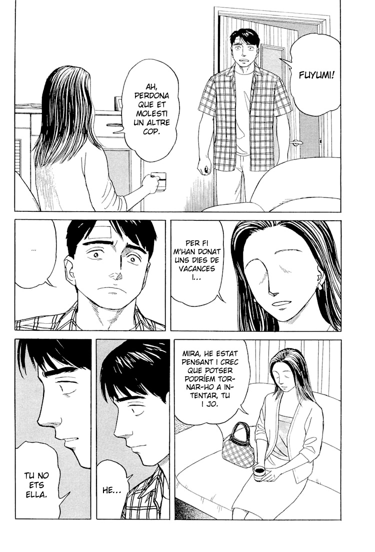 Look Me in the Eyes When You Talk Oneshot 第29页