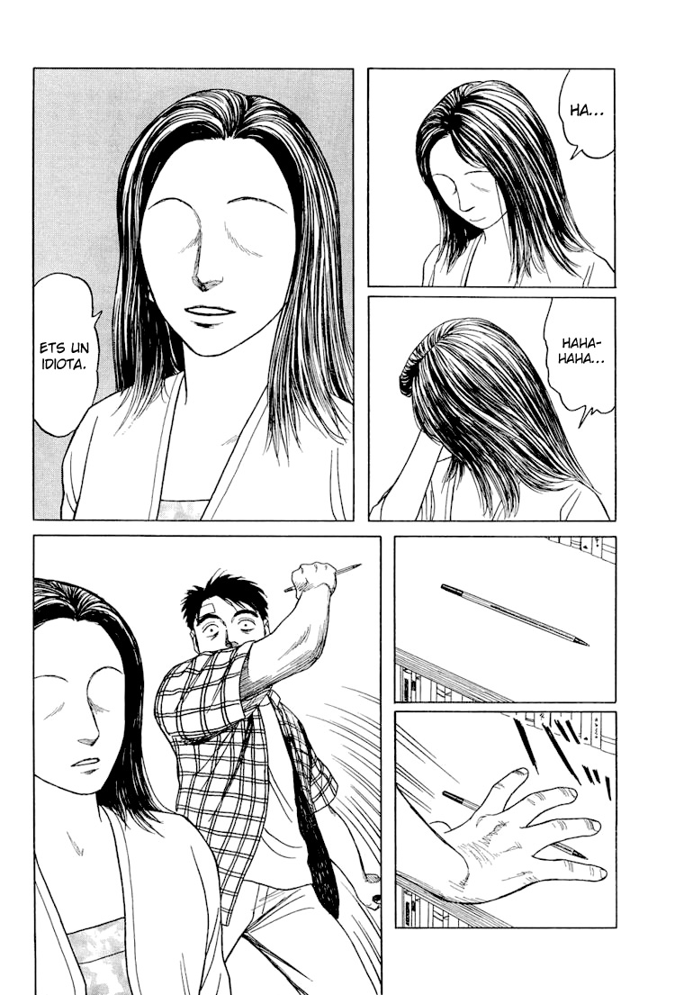 Look Me in the Eyes When You Talk Oneshot 第33页