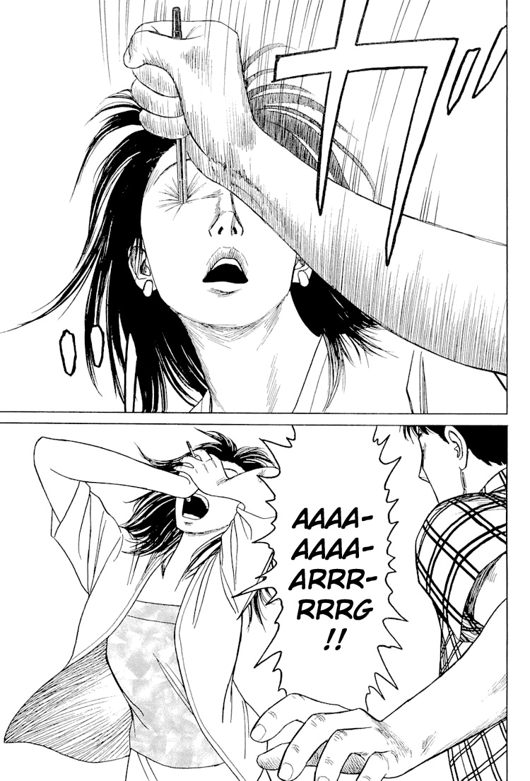 Look Me in the Eyes When You Talk Oneshot 第34页