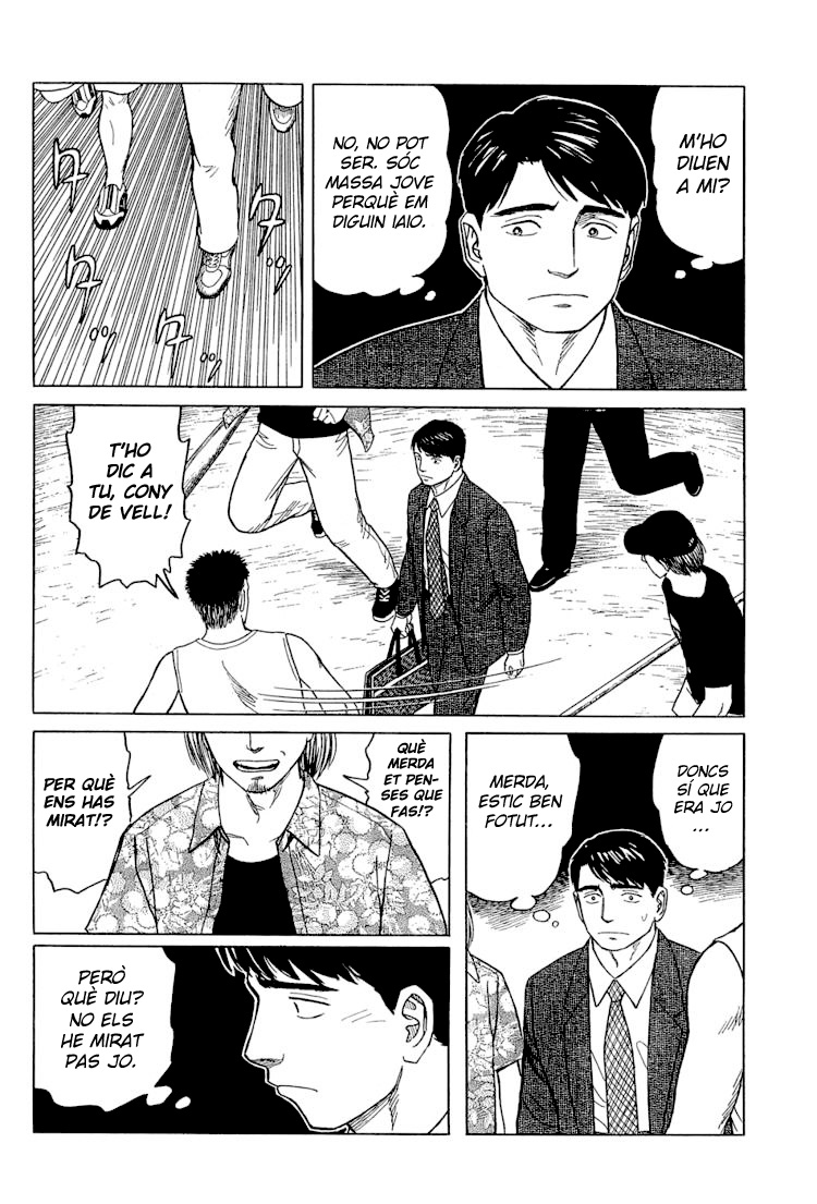 Look Me in the Eyes When You Talk Oneshot 第7页