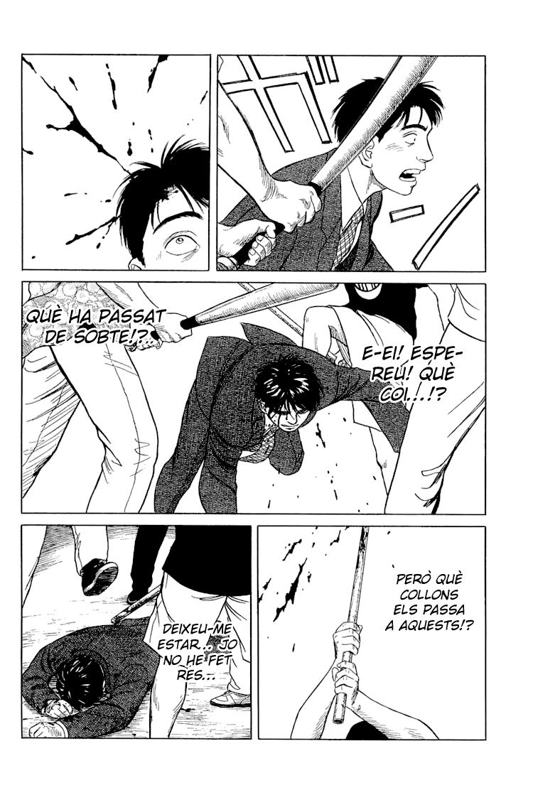 Look Me in the Eyes When You Talk Oneshot 第9页