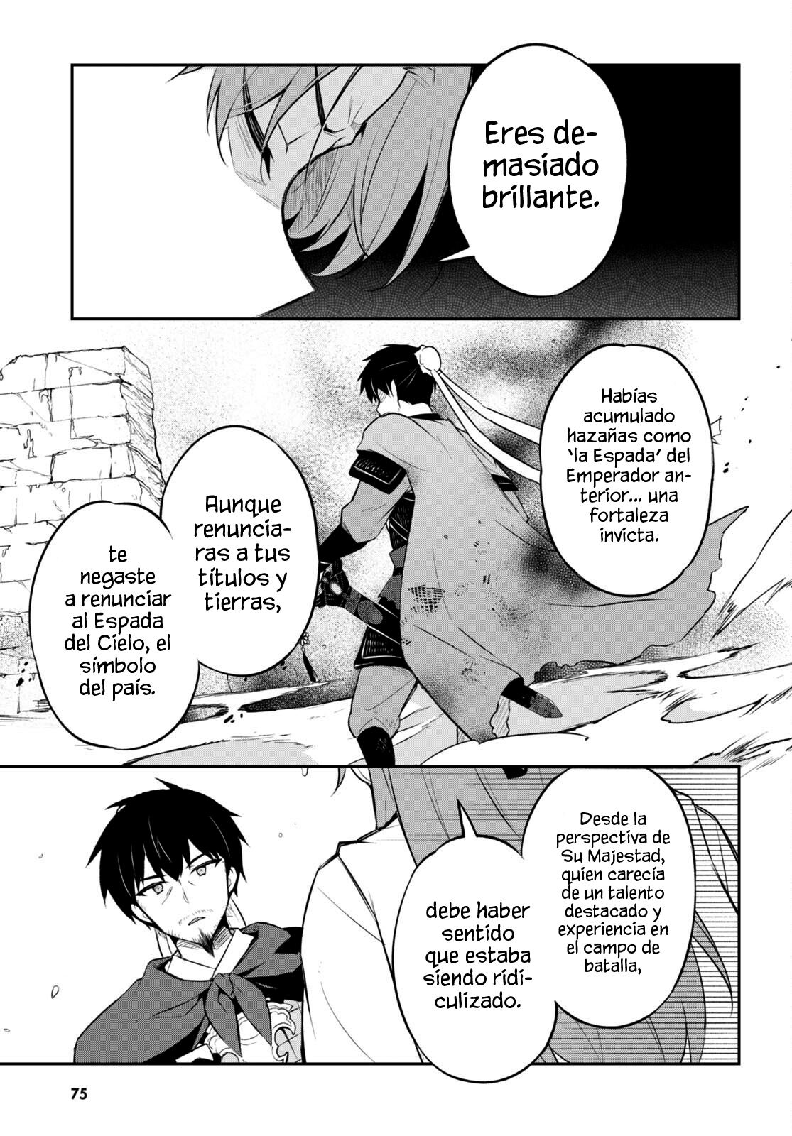 Sousei no Tenken Tsukai Vol. 1 Ch. 3 第15页